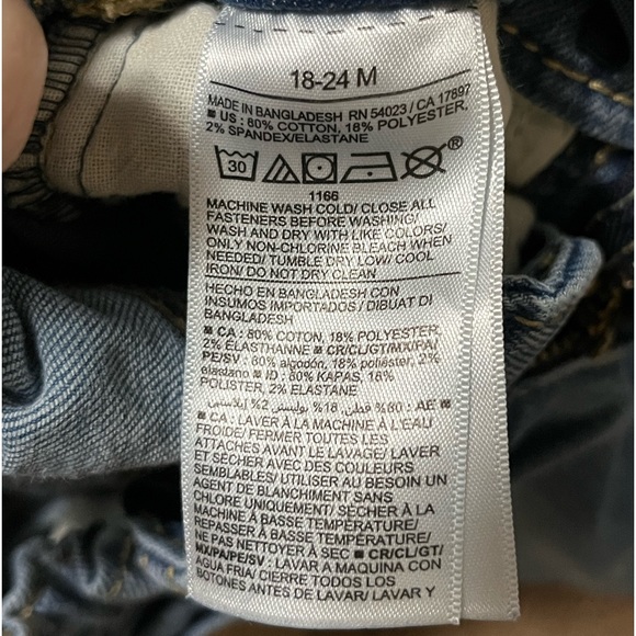 NWOT Old Navy Straight Leg Jeans with Adjustable waist - Picture 4 of 4